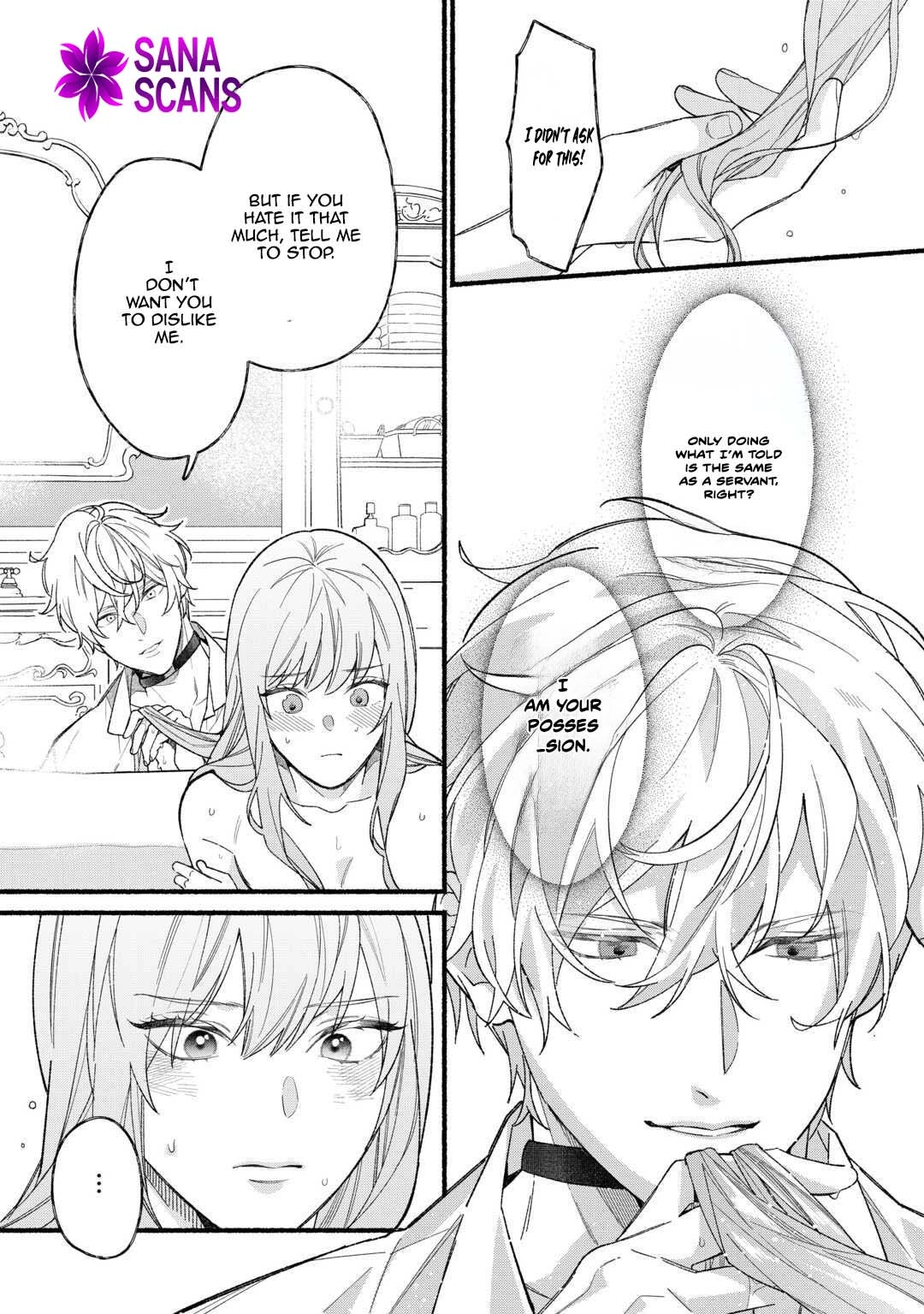 The Disappeared Villainess Chapter 4 - page 17